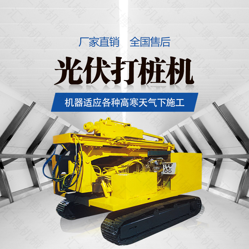 詳細(xì)了解請聯(lián)系我們的銷售經(jīng)理：<br><br>劉經(jīng)理：13678675664<br><br>網(wǎng)址：http://m.yuanyuanfendetiankong.cn
